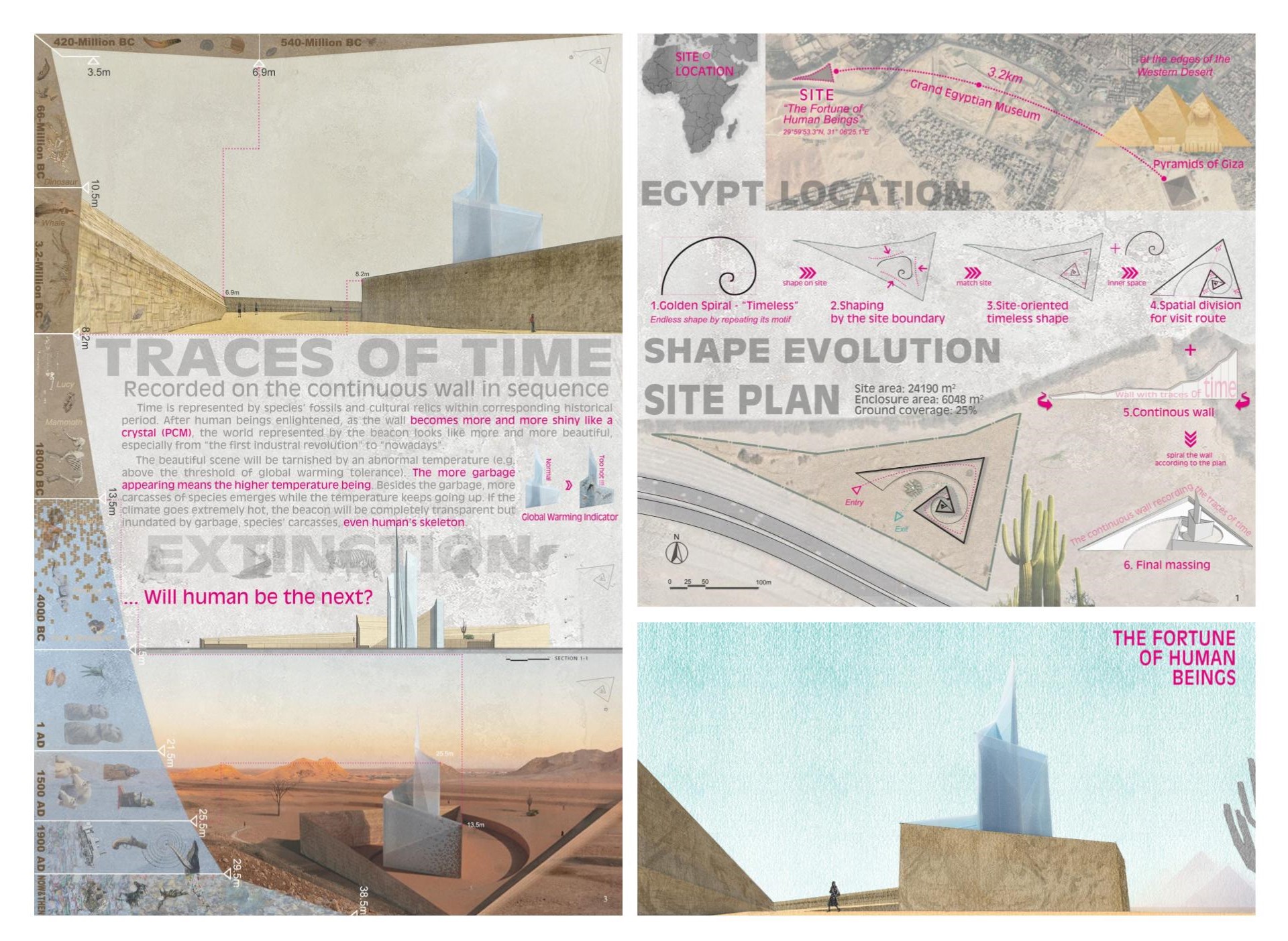 Team212020 08 18T21 50 000006