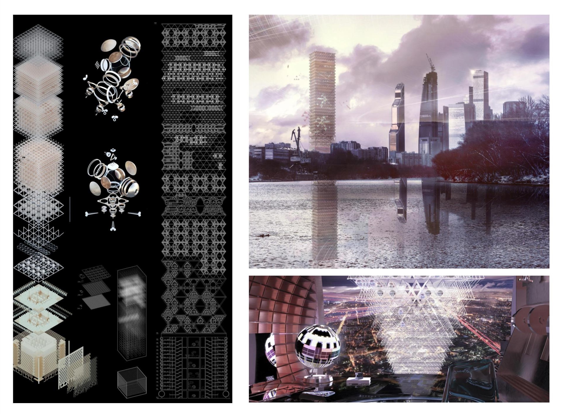 Team212019 07 02T16 30 000006