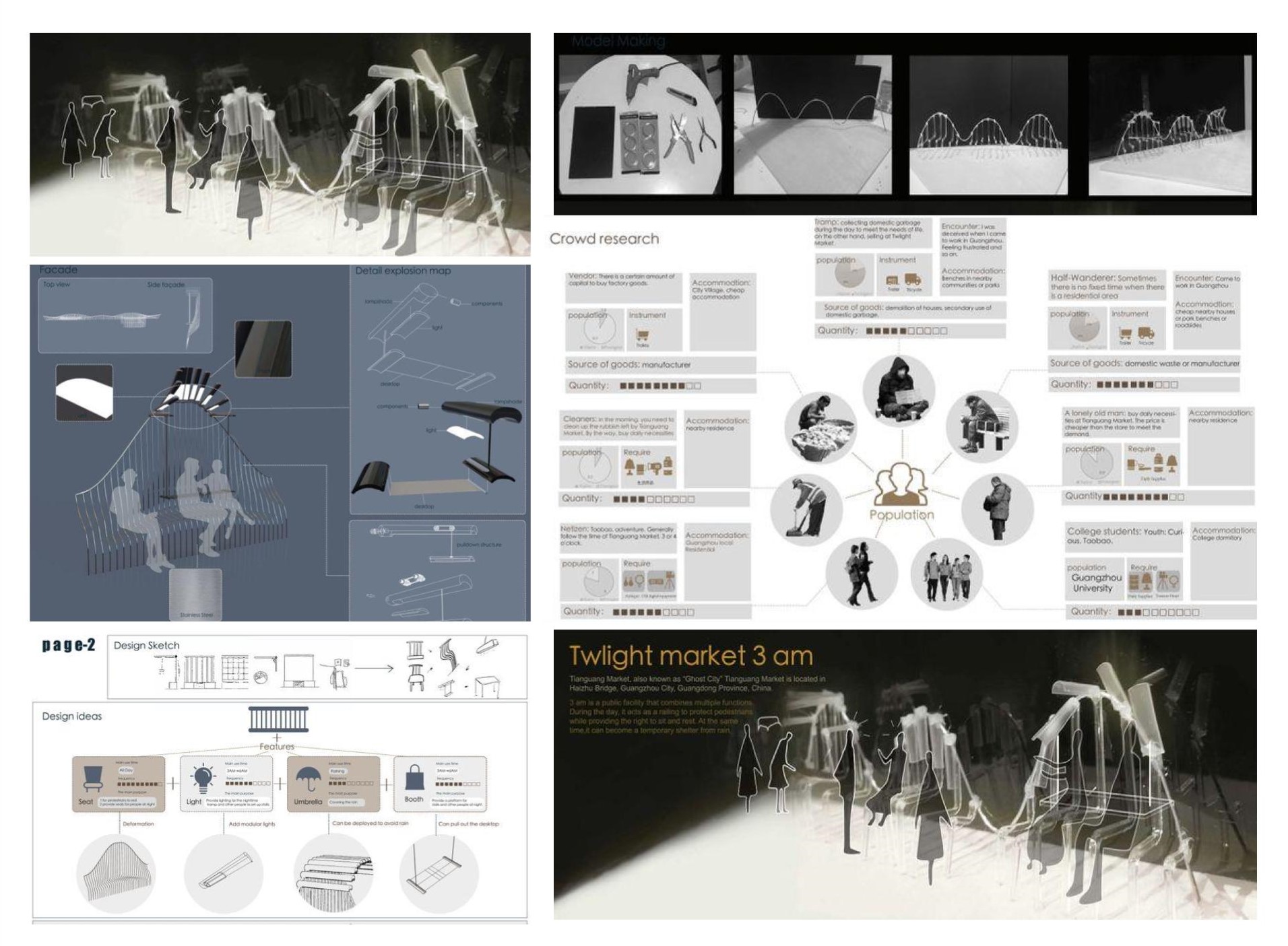 Team212019 08 21T14 16 000007